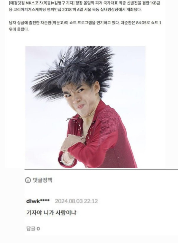 20250217121806_7JAeITEcS9.png