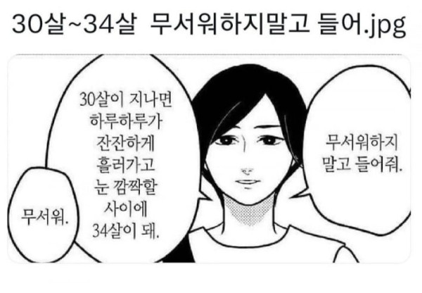 20250221120631_kIKjP3hCeR.png