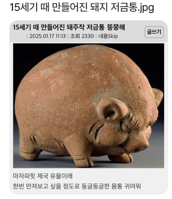 20250220123028_bf0phvQNY2.png