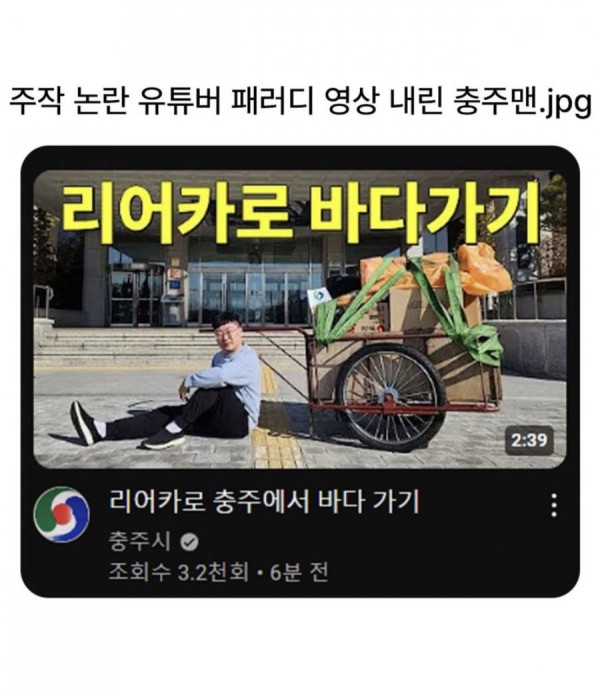 20250228152332_Ur6hrhPDjQ.png