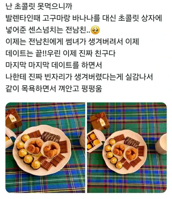 20250221125429_HhQyDiIjun.webp