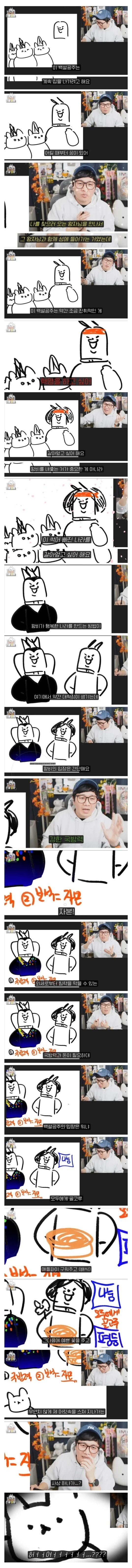 20250326122130_PLvdC7LlVt.png