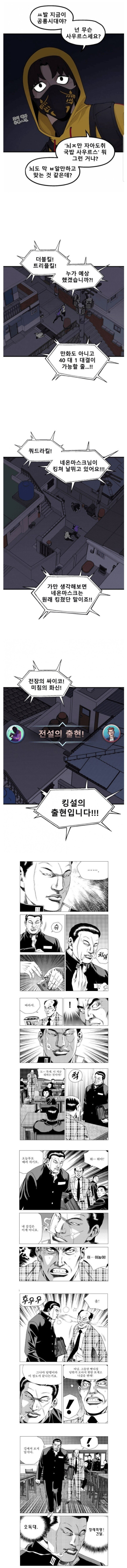 20250319102536_vOAMQ1Nw6h.png