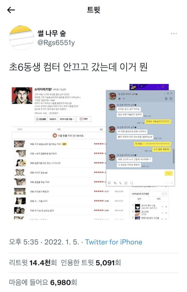 20250331110149_Fd1Xuom9gw.jpeg