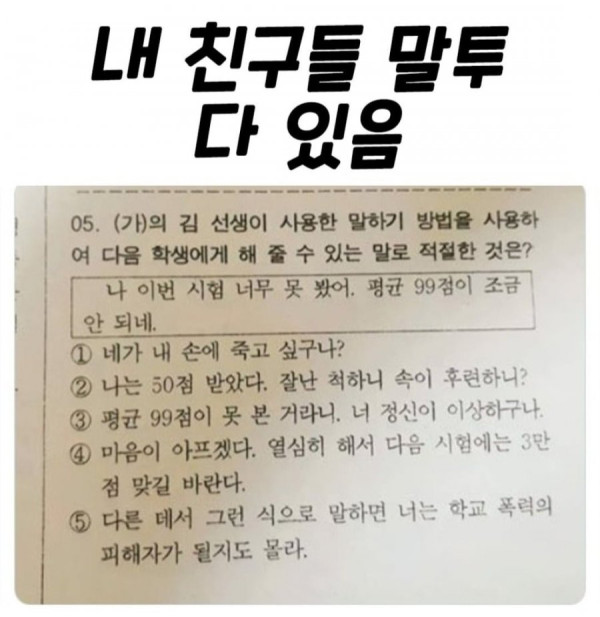 20250331110902_oPCjyLvnqa.jpg
