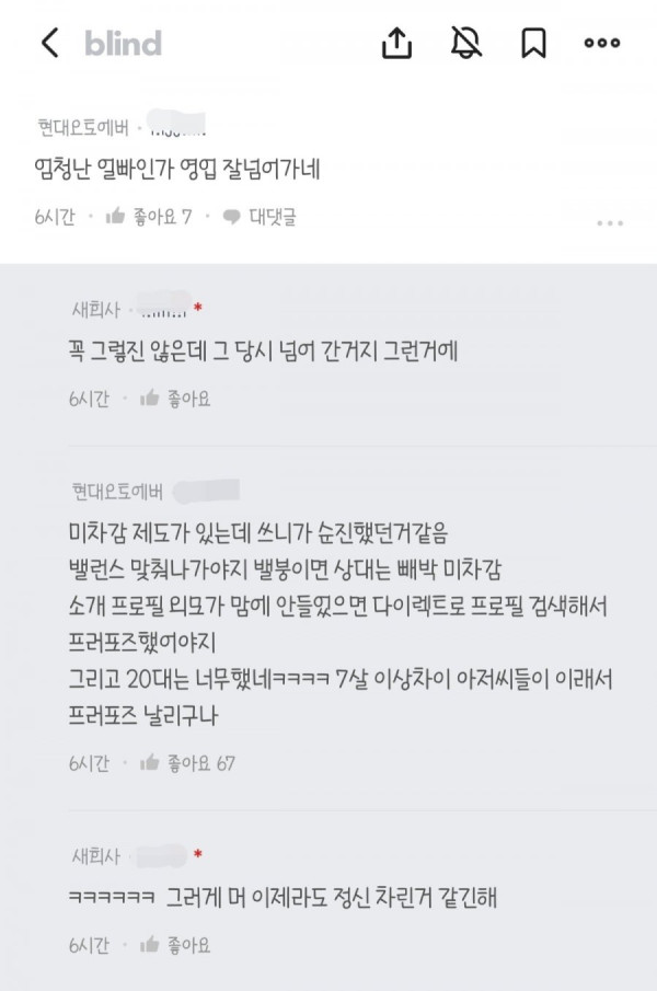 20250307120511_m9E2SRAyPh.jpg