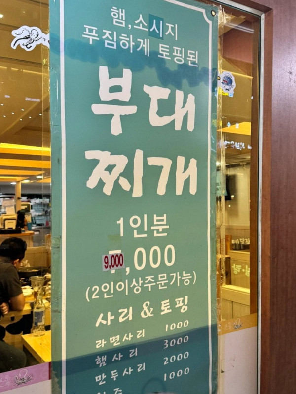 20250308162331_SXHxekJSbB.jpg