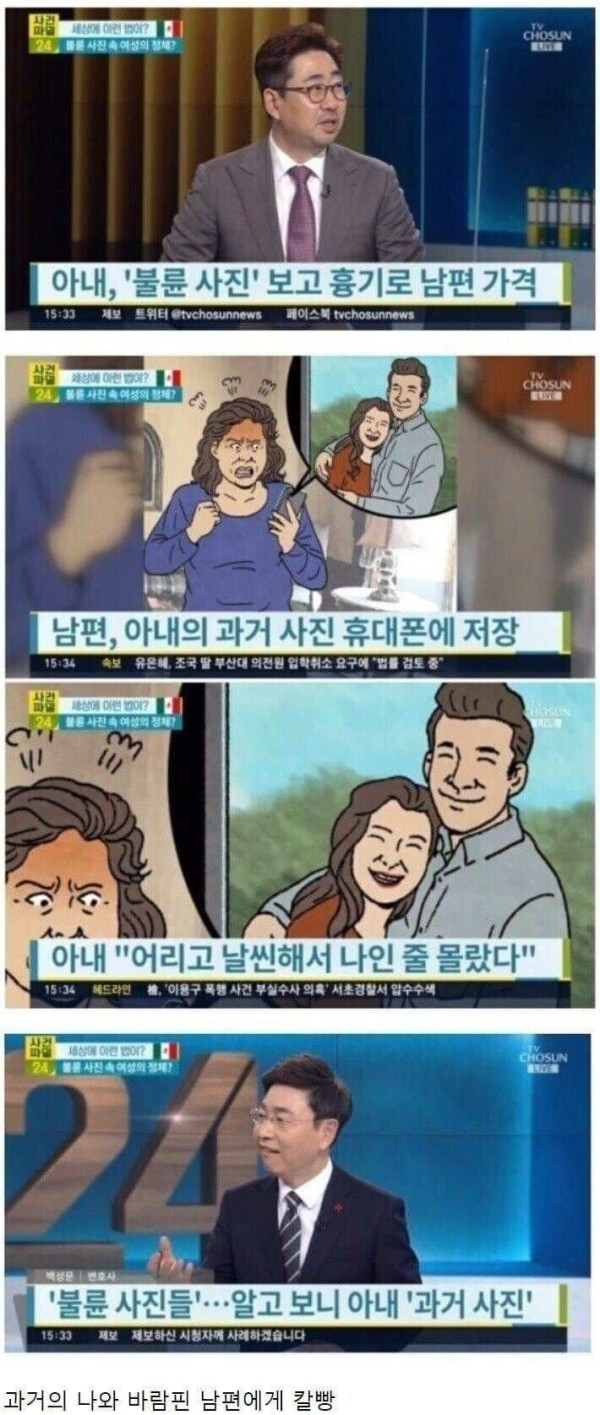 20250331111820_ZWImSAWFWw.jpg