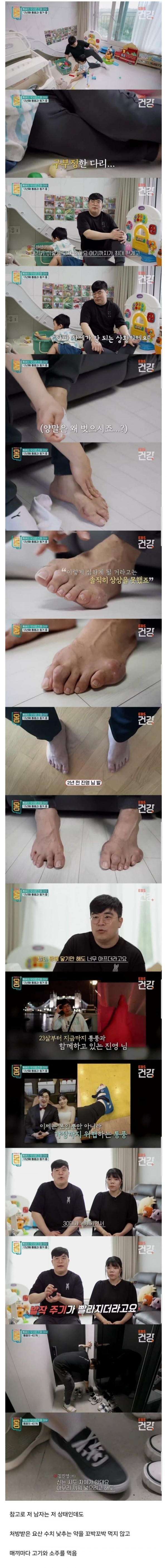 20250301113129_StqXYTpFUu.jpg