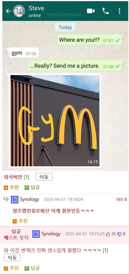 20250404105953_27IdZQCkvu.png