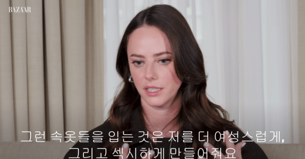8065600279_486616_cb61ecbefe63268f87b1c57ddc1076c6.png ㅇㅎ?)예쁜 속옷을 즐겨 입는다는 카야 스코델라리오