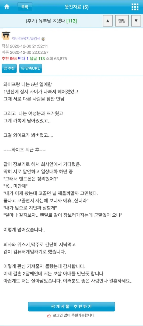 20250404115657_2emtLIqeon.webp