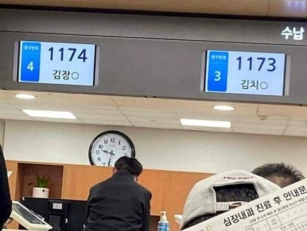 20250402112101_0w7TJLE4Cr.jpeg