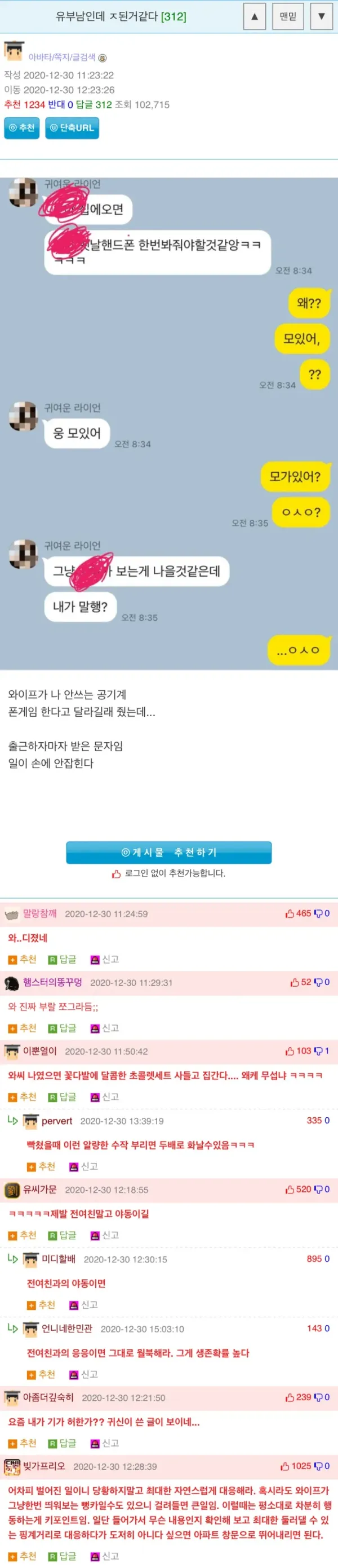 20250404115658_PUWiOkbcMQ.webp