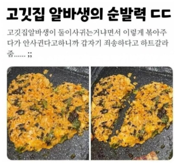 20250411103020_AIqNHiFL79.png