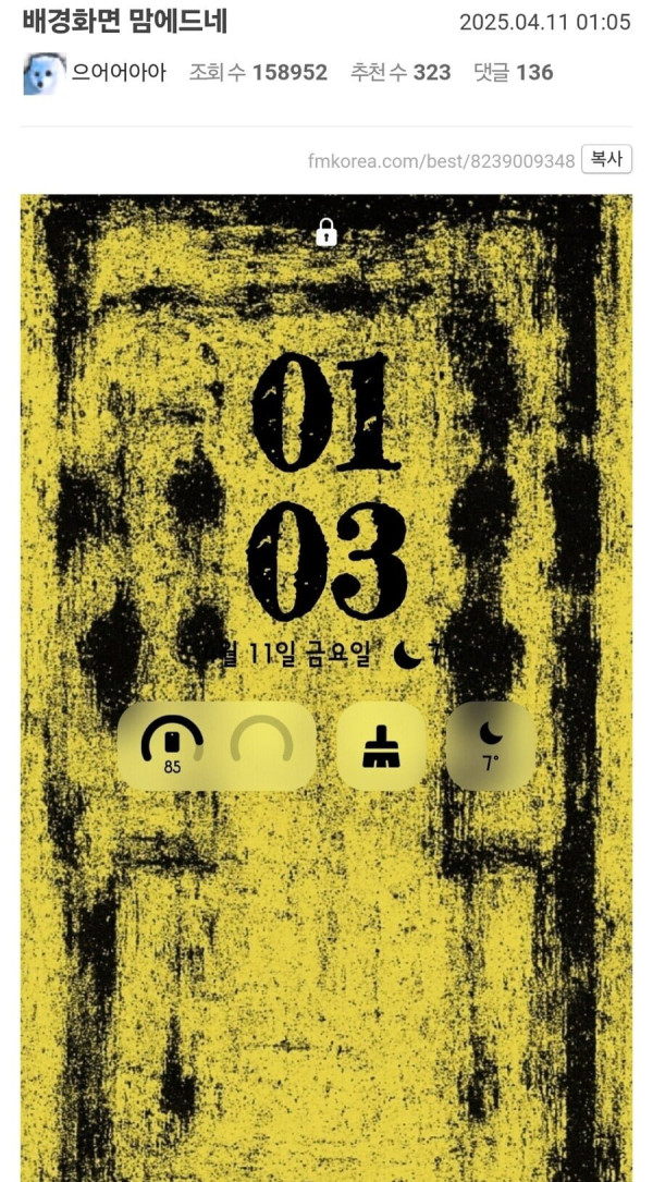 20250411104453_9NKhqmTnbb.jpg