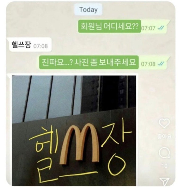 20250404110008_oUdiKKDxgD.png