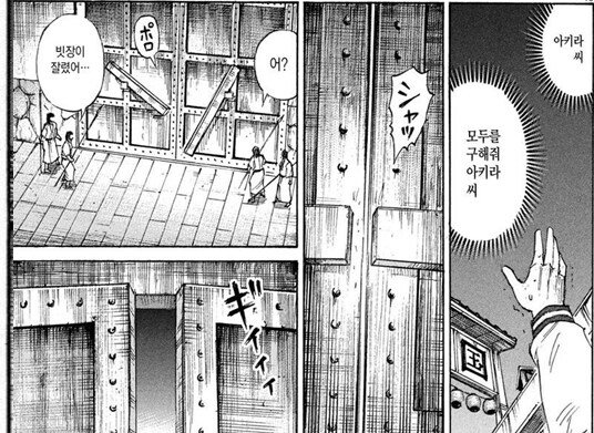20250520123918_zxx2PW1MPI.png