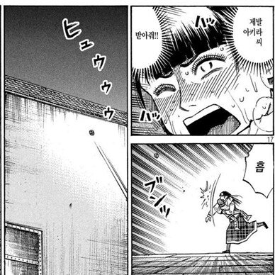 20250520123917_wmU702JDHv.png