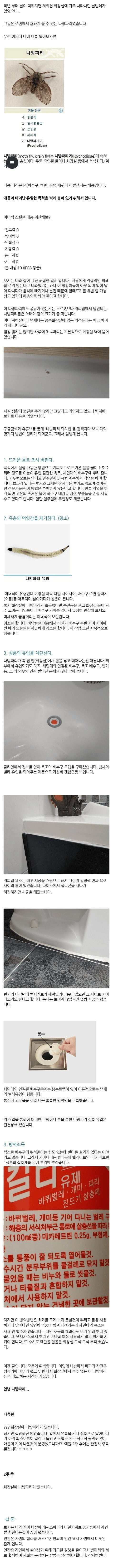 20250507130813_g7si0kzwtI.png