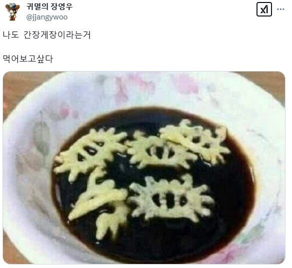 20250522111611_MYep7tNDvp.jpg