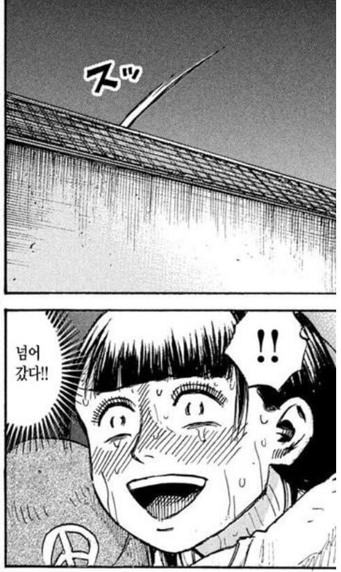 20250520123917_YVHZwTSaq6.png