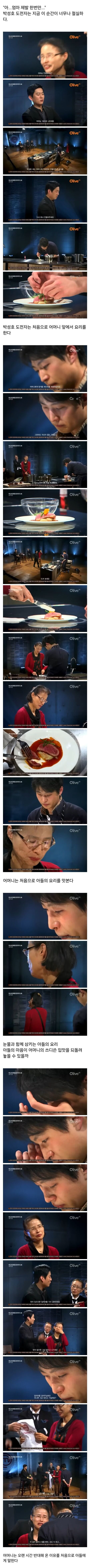 20250519100036_RpswhrDc3X.jpg