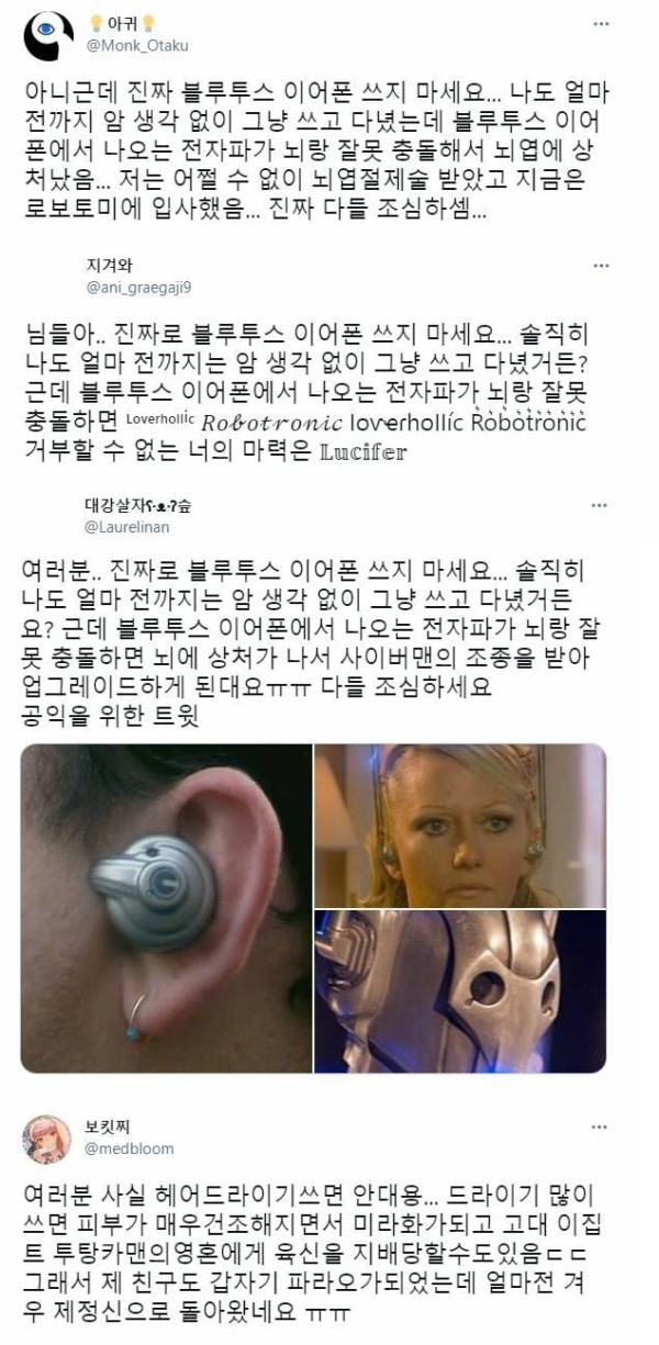 20250520122619_I5QJ0WjCUZ.jpg
