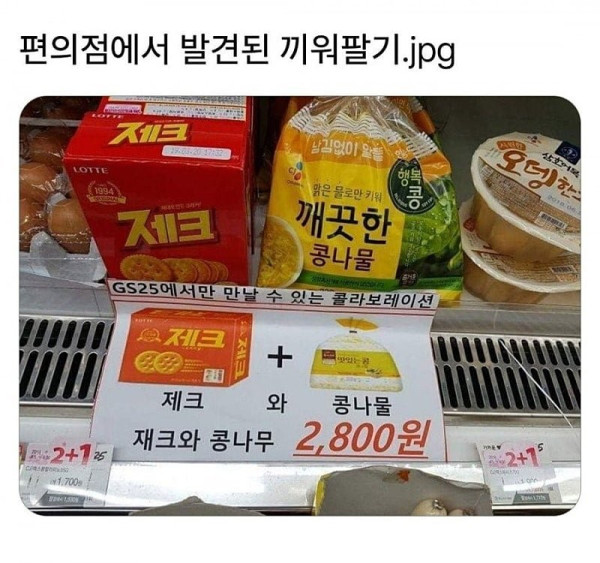 20250522170143_bnFrkVOJQE.jpeg