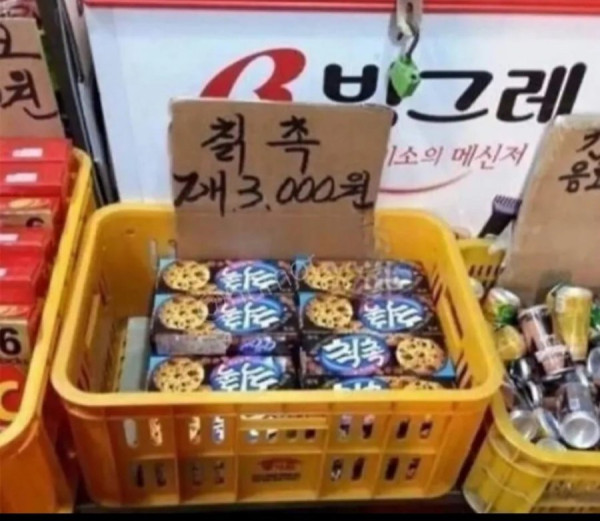 20250515121120_9dJZIiycAE.jpg