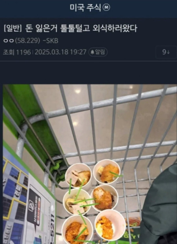 20250520185404_3KjLzPIpIB.jpeg