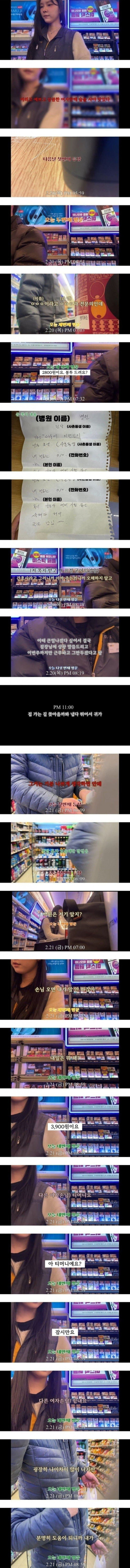 20250525120846_9823m4QOxA.jpeg