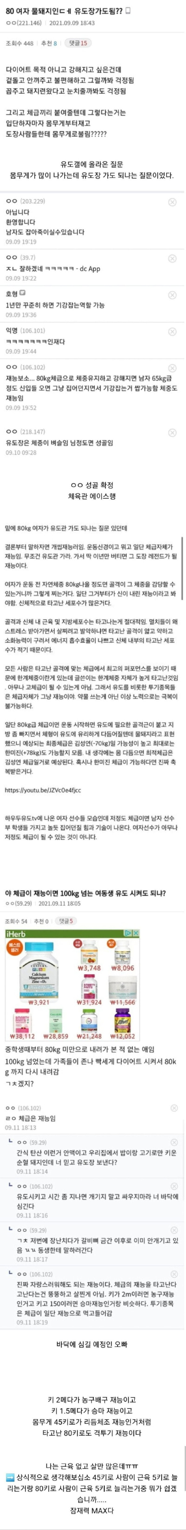 20250503131821_s0W3MNmDaW.jpg