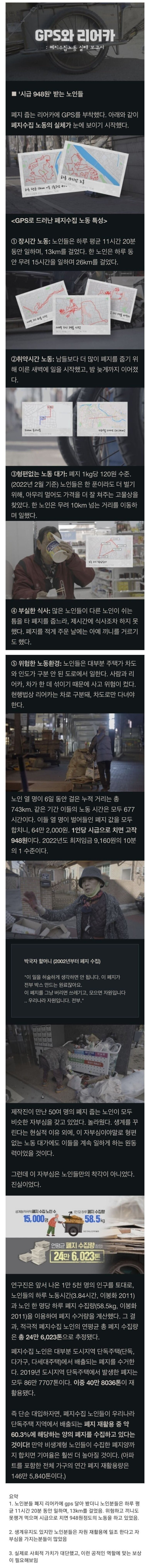 20250511124539_65EY8N4U2Z.jpeg