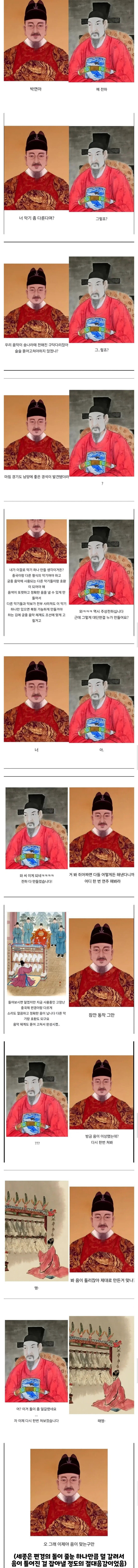 20250506122313_WjxSh3GXJK.jpg