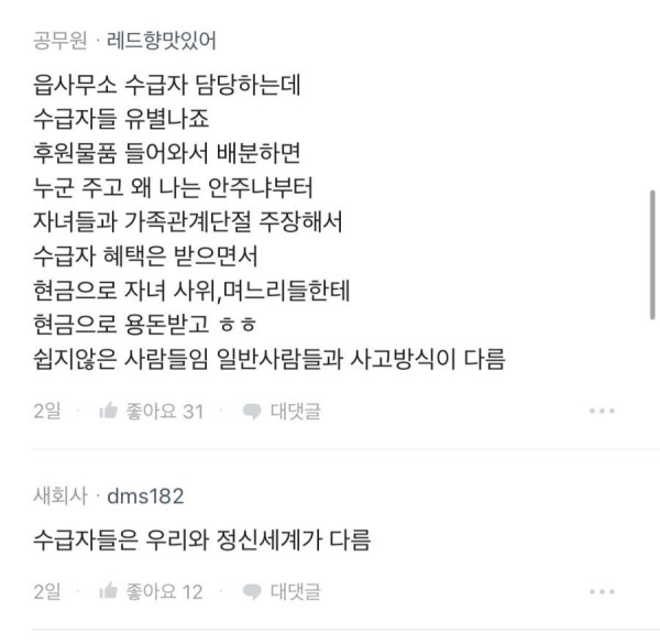 20250517125343_zPsZljMVer.jpeg