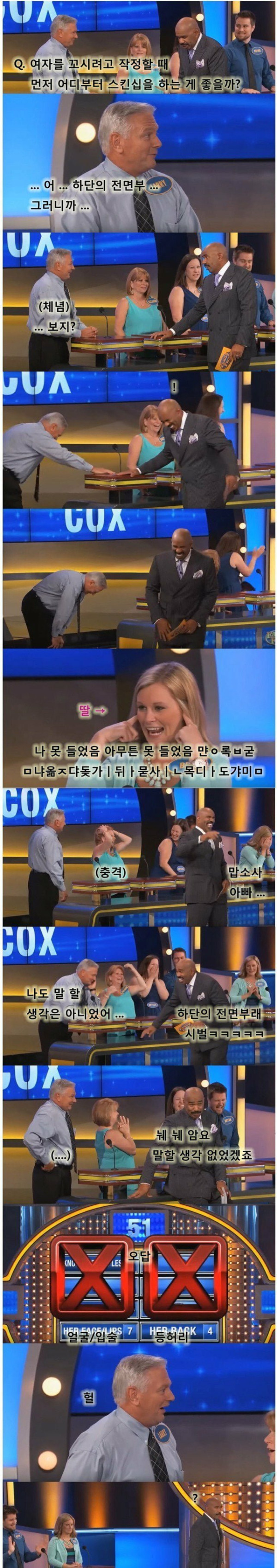 20250527120610_2ULIl1VA5C.png