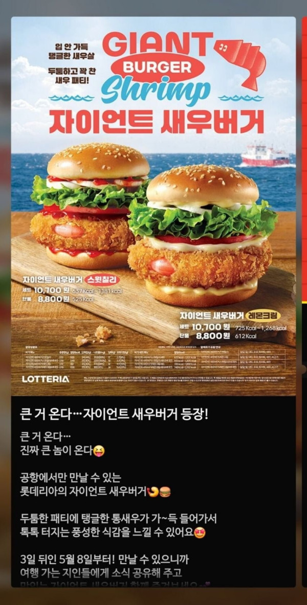 20250506180750_XOZiW09azY.jpg