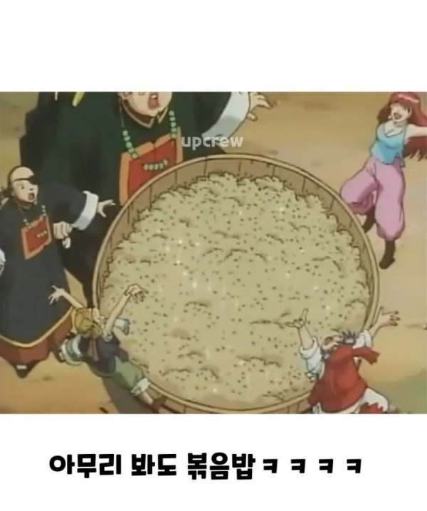 20250512120824_G0BMgz0Y7k.jpeg