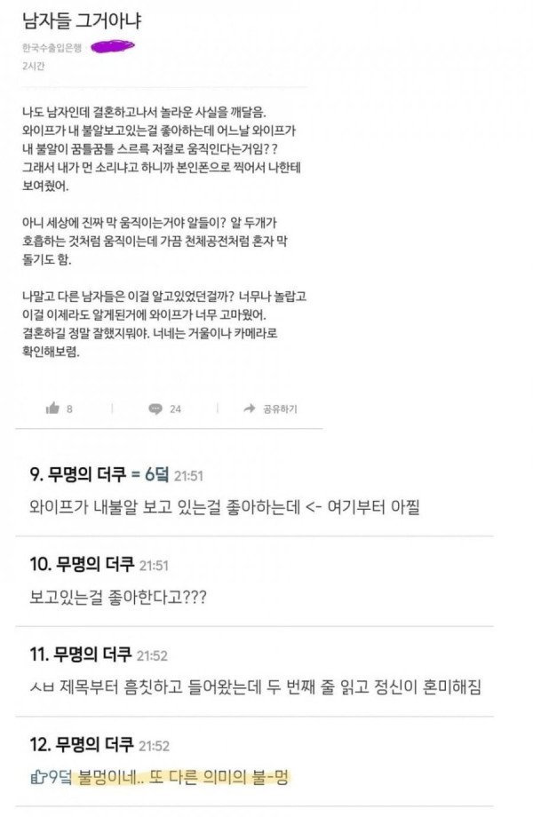 20250519184007_f1Uj33oM8X.png