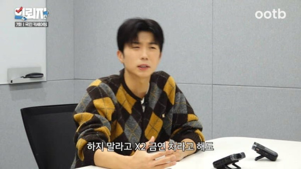 20250513115541_ZAdAAxqJaE.png
