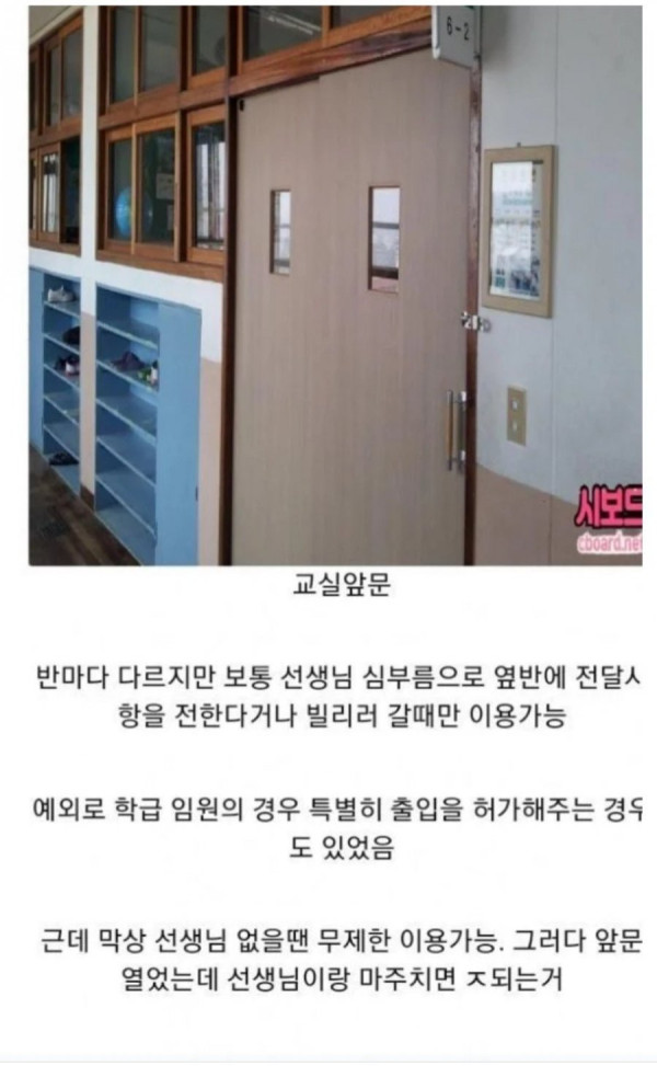 20250507102710_4284YZpaEh.jpeg