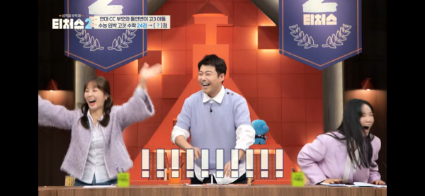 수학점수 안오르는 의외로 간단한 이유.jpg | 인스티즈