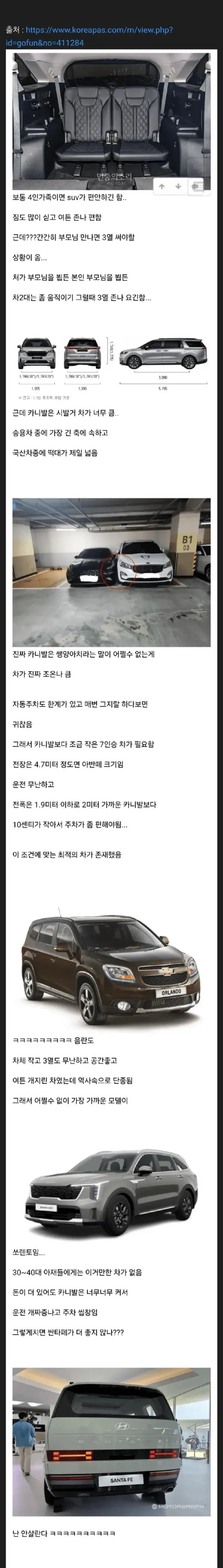 20250525090737_J44LuWA1S2.webp