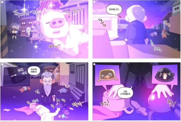 20250508121621_XifXm6dr0Z.png