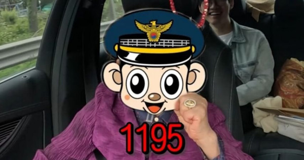 20250531184449_0IFWPAw4sd.jpeg