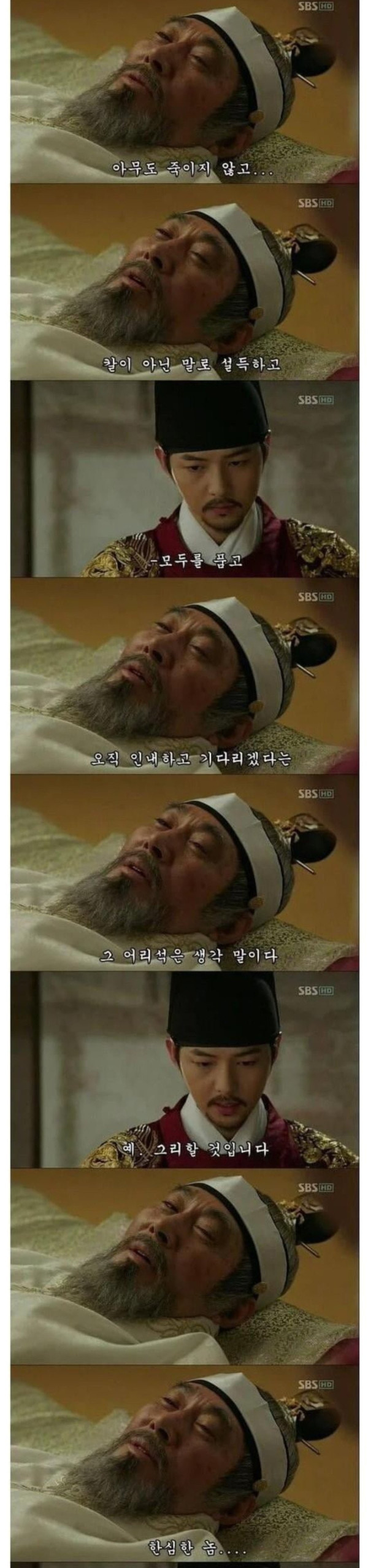 20250528194335_YgL9gD9TM8.jpg