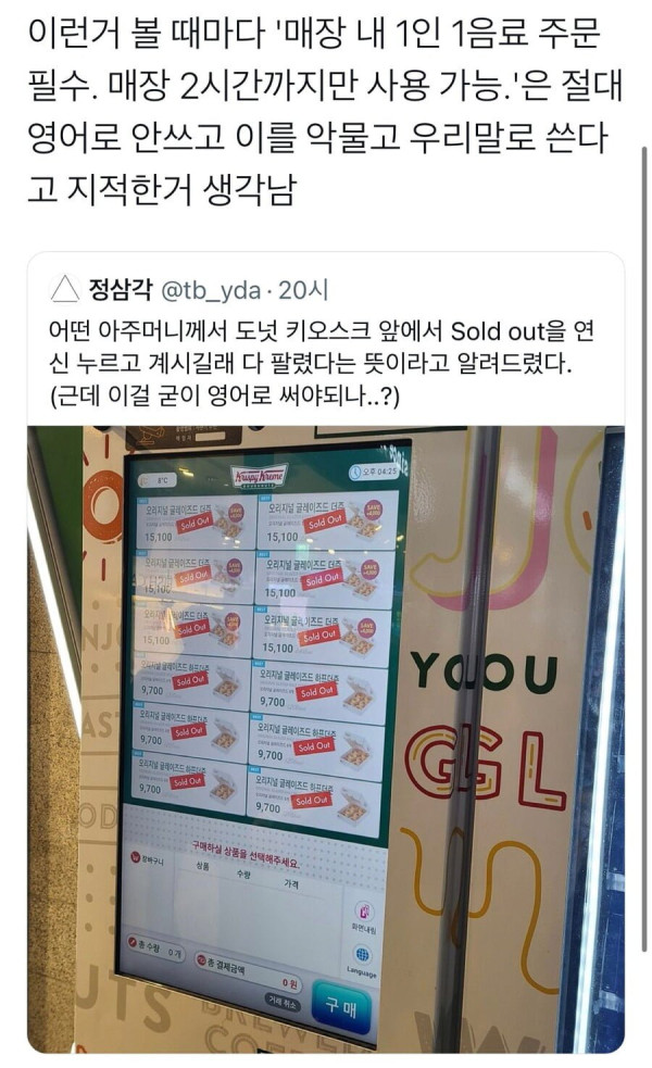 20250516180550_DjQ5HmJbYC.png