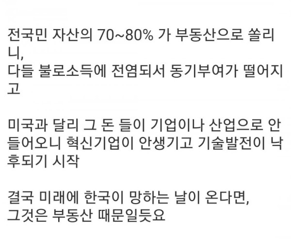 20250525113633_SG8liWfFCq.jpg