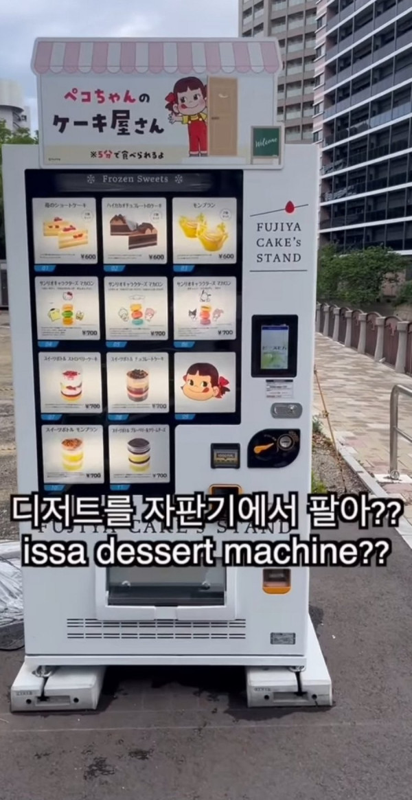 20250522190317_HTS9bBNotr.jpeg